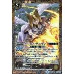 中古バトルスピリッツ CB05-040[R]：ネフェルティモン