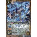 中古バトルスピリッツ CB05-043[M]：チンロンモン