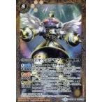 中古バトルスピリッツ CB05-044[M]：シャッコウモン