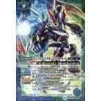 中古バトルスピリッツ CB05-X05[X]：インペリアルドラモン ファイターモード
