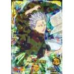 中古ブラッククローバー グリモワールバトル 4-025[★★★]：マルス