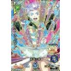 中古ブラッククローバー グリモワールバトル 4-CP5[CP★★★]：ノエル・シルヴァ