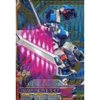 中古ガンダムトライエイジ OA1-018[P]：クロスボーン・ガンダムX3