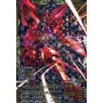 中古ガンダムトライエイジ OA1-090[ANNIV.]：ガンダムレギルス(MEMORY OF EDEN)