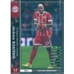 Yahoo! Yahoo!ショッピング(ヤフー ショッピング)中古WCCF A17/51[黒]：ジェローム・ボアテング