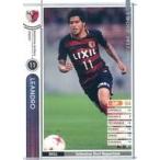 Yahoo! Yahoo!ショッピング(ヤフー ショッピング)中古WCCF J17-3 26/72[白]：レアンドロ