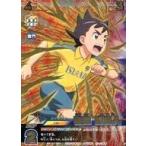 中古イナズマイレブンTCG EP-01-001[IR]：稲森 明日人