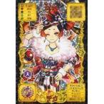 中古アニメ系トレカ R03-07PR[Princess Rare]：アメ