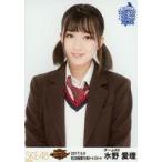 中古生写真(AKB48・SKE48) 水野愛理/上半身/SKE48 47