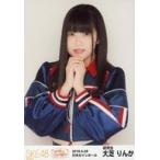 中古生写真(AKB48・SKE48) 大芝りんか/上半身/「SKE48