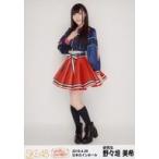 中古生写真(AKB48・SKE48) 野々垣美希/全身/「SKE48単