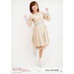 中古生写真(AKB48・SKE48) 中村歩加/全身/「世界はど