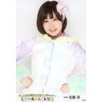 中古生写真(AKB48・SKE48) 佐藤栞/上半身/「チーム8結