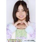 中古生写真(AKB48・SKE48) 人見古都音/バストアップ/