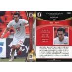 中古スポーツ 29 [レギュラーカード]