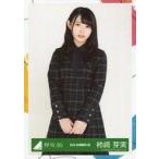 中古生写真(乃木坂46) 柿崎芽実/上半身/2018-SUMMER-0