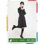 中古生写真(乃木坂46) 金村美玖/全身/2018-SUMMER-01/