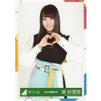 中古生写真(坂道シリーズ) 潮紗理菜/上半身/2018-SUMM