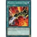 中古遊戯王 LEDD-ENB19[N]：Machina Armored Unit/機甲部隊の最前線