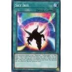 中古遊戯王 LEDD-ENC13[N]：Sky Iris/天空の虹彩