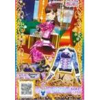 中古プリパラ PCH2-24[SR]：スターダストレザーブルートップス