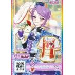 中古プリパラ PCH2-35[R]：プリ☆チャンユニフォームレッドトップス