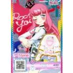 中古プリパラ PCH2-61[N]：ホワイトローズトップス