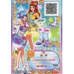 中古アイカツDCD F2-91[FR