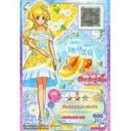 中古アイカツDCD FP-11[P]