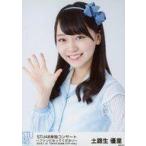 中古生写真(AKB48・SKE48) 土路生優里/バストアップ/