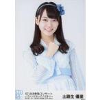 中古生写真(AKB48・SKE48) 土路生優里/上半身/「STU48