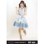中古生写真(AKB48・SKE48) 橋本陽菜/全身/AKB48 劇場