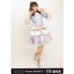 中古生写真(AKB48・SKE48) 行天優莉奈/全身/AKB48 劇
