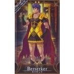 中古Fate [☆☆]：【第1段階】カリギュラ【ロケテスト in 神楽坂 限定】
