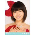 中古生写真(AKB48・SKE48) 『復刻版』大島涼花/バスト