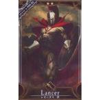 中古Fate [☆☆]：【第1段階】レオニダス一世【ロケテスト in 神楽坂 限定】