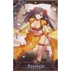 中古Fate [☆]：【第1段階】マタ・ハリ【ロケテスト in 神楽坂 限定】