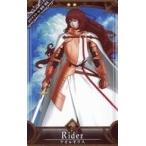 中古Fate [☆☆]：【第1段階】ゲオルギウス【ロケテスト in 新宿 限定】