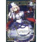 Yahoo! Yahoo!ショッピング(ヤフー ショッピング)中古ウィクロス WDK05-T11P[ST]：師の遊 ユキダルマ