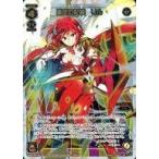 Yahoo! Yahoo!ショッピング(ヤフー ショッピング)中古ウィクロス WDK06-R01[ST]：凛武の記憶 リル