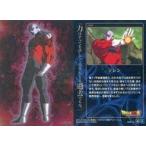 中古アニメ系トレカ 18[R]：ジレン