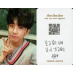 中古コレクションカード(男性) LONGGUO＆SHIHYUN/SHIHYUN/裏面印刷サイン入り・衣装白・右手ピース/CD「the.the.the」封入特典フォトカード