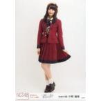 中古生写真(AKB48・SKE48) 小熊倫実/全身/「春はどこ