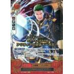 中古TCGファイアーエムブレム0 B13-064R+[R+]：アリティアの守護神 ドーガ