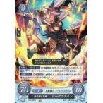 中古TCGファイアーエムブレム0 B13-095R[R]：地を薙ぐ炎剣 レーヴァテイン