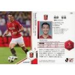 中古スポーツ 031 [レギュラーカード