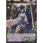 中古NOVA B03/13[R]：アニラ