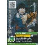 中古僕のヒーローアカデミア激突!ヒーロー