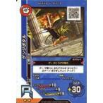 中古ムシキング S-2-13[R]：ゲンジボタル