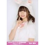中古生写真(AKB48・SKE48) 橋本陽菜/「AKB48 53rdシン